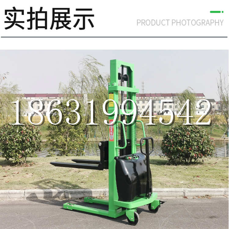 铁山区电动叉车堆高车液压铲车电瓶1吨2吨站驾步行式小型全自动叉车